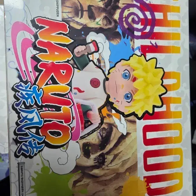 [BUNJANG] Popmart Naruto "Childhood" Figure Set (Sealed) / 미개봉 나루토 팝마트 세트 popmart 어린시절 피규어 판매
