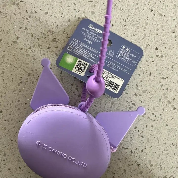 [BUNJANG] Kuromi Face Keychain Purple / 쿠로미 페이스 키링 퍼플 새제품