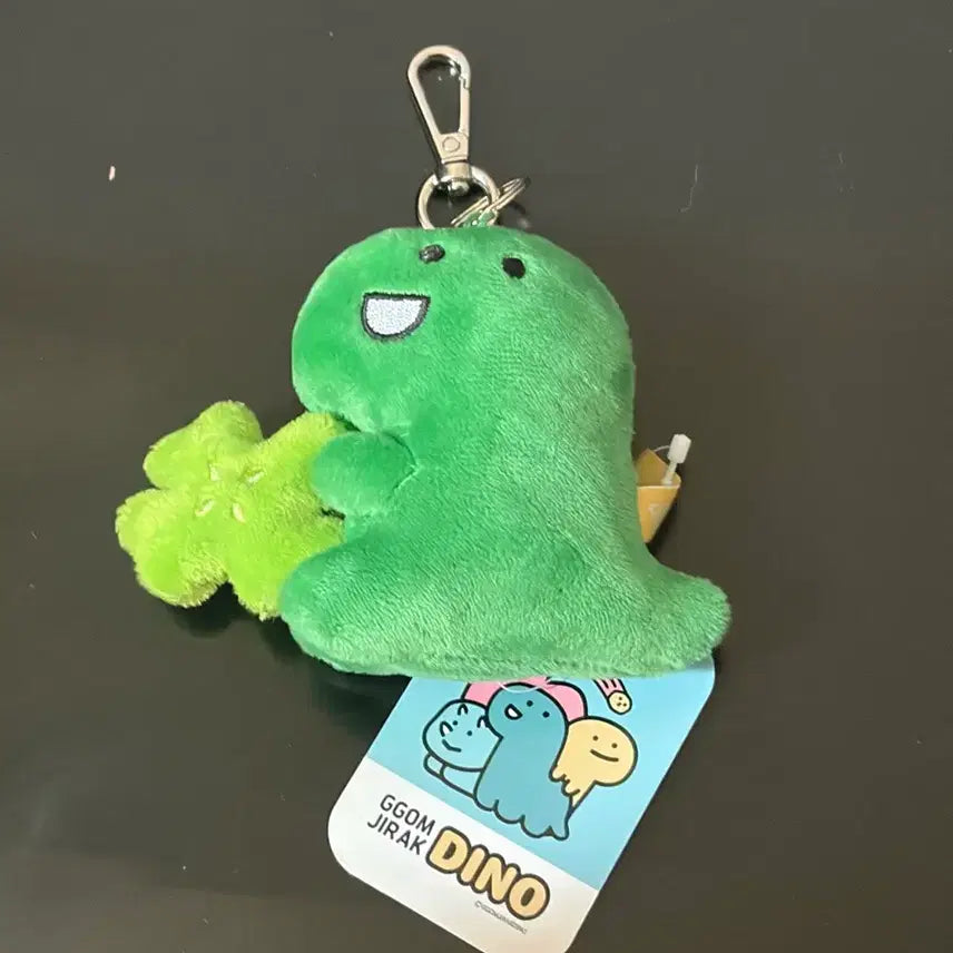 [BUNJANG] Kkomjirak Dino Brachiosaurus Plush Keychain / 꼼지락 다이노 브라키오 인형 키링