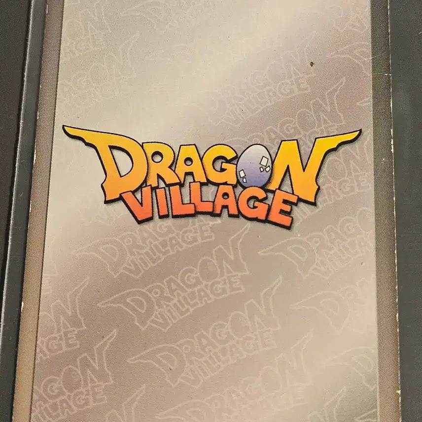 [BUNJANG] Dragon Village Python DV04 056 / 드래곤빌리지 파이썬 DV04 056