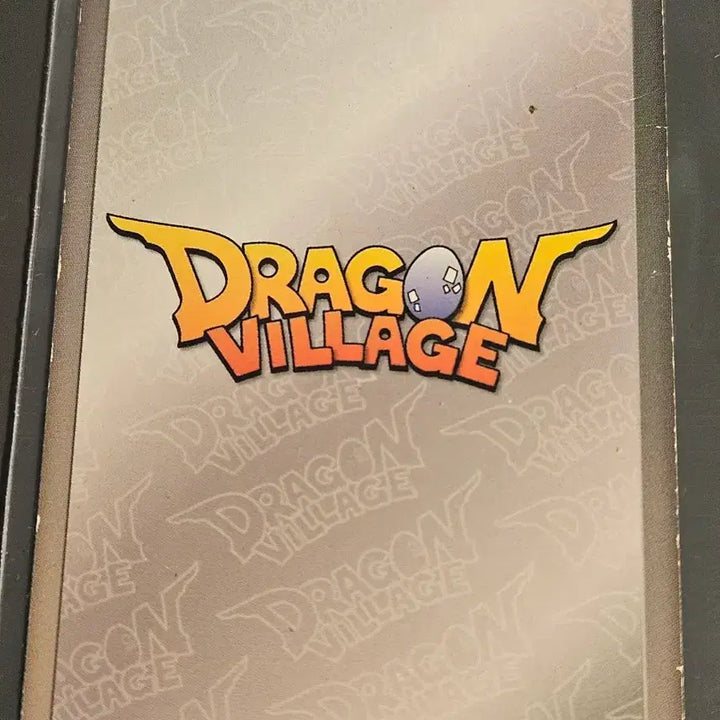 [BUNJANG] Dragon Village Python DV04 056 / 드래곤빌리지 파이썬 DV04 056