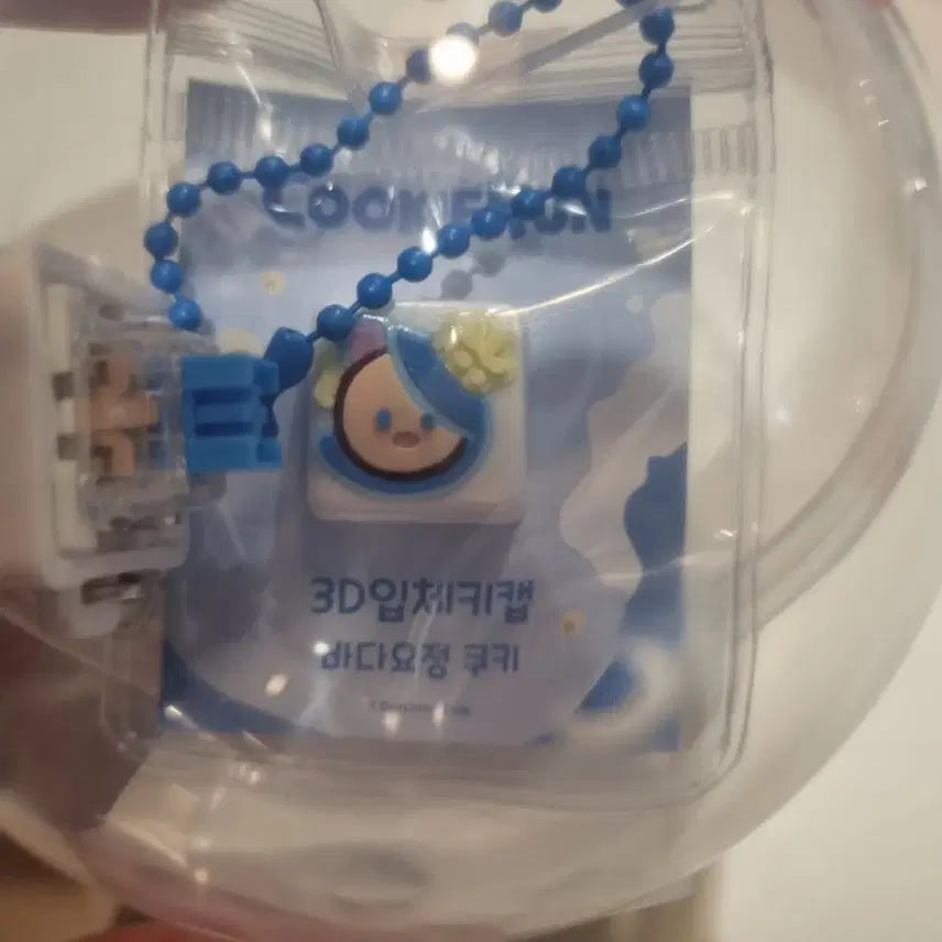 [BUNJANG] Cookie Run Cookie &amp; More Sea Fairy Cookie Keycap Keyring / 쿠키런 쿠키앤모어 바다요정 바요 키캡 키링