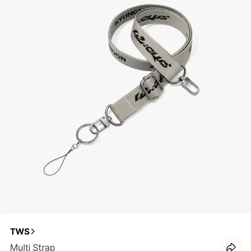 [BUNJANG] TWS MD Multi Strap / 투어스 MD 멀티 스트랩 새상품