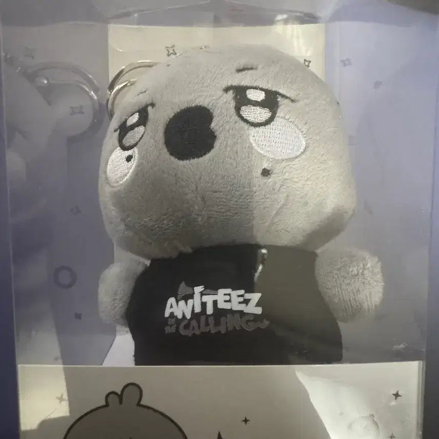 [BUNJANG] ATEEZ In The Calling Ppongming Doll Keychain / 에이티즈 In The Calling 뽕밍 인형 키링