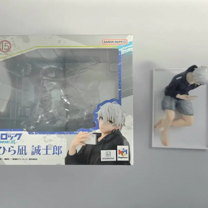 [BUNJANG] Blue Lock Nagi Seishiro Tenohira Gem Figure / 블루록 나기 테노히라 gem 피규어