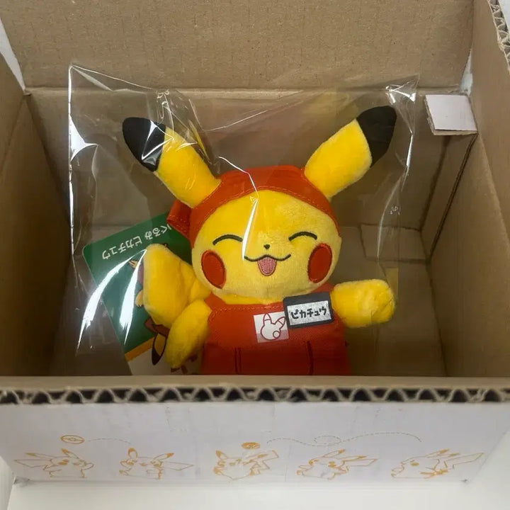 [BUNJANG] Pika Mart Pikachu Doll (Sealed) / (미개봉) 피카마트 피카츄 인형