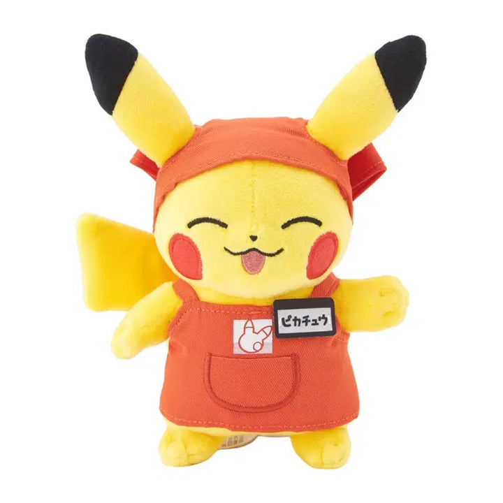 [BUNJANG] Pika Mart Pikachu Doll (Sealed) / (미개봉) 피카마트 피카츄 인형