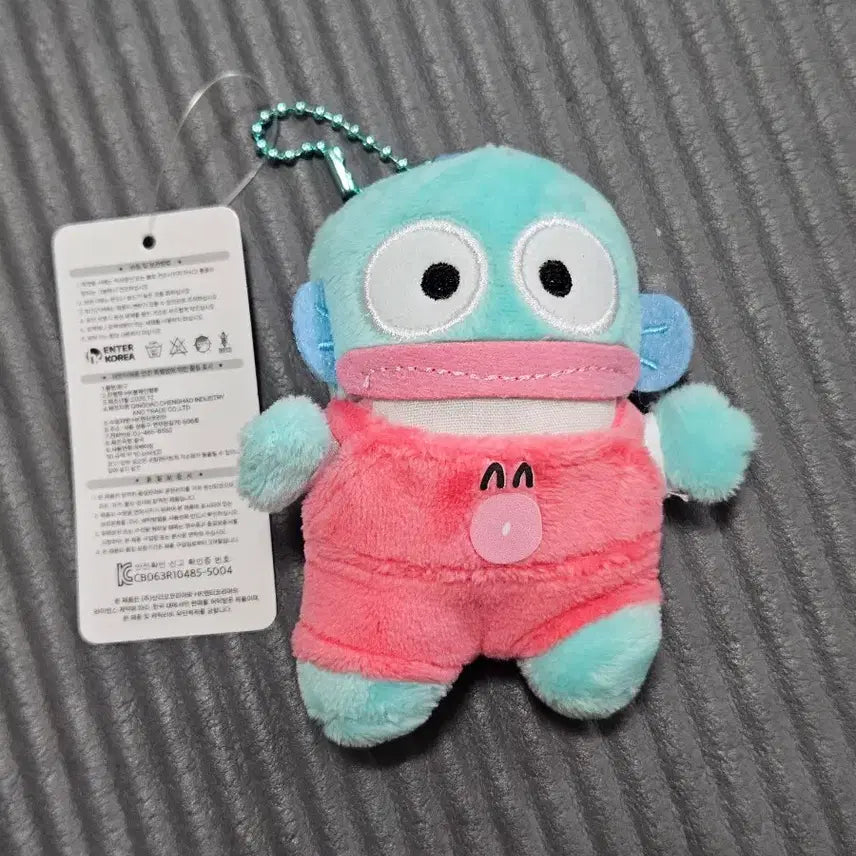 [BUNJANG] Sanrio Hangyodon Plush Keychain Pink Overalls / 산리오 한교동 인형 키링 핑크 멜빵