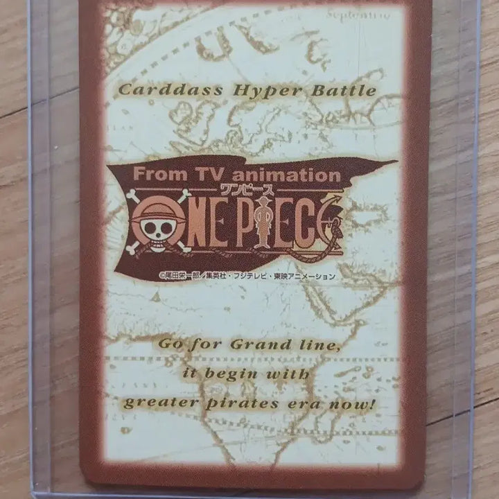 [BUNJANG] Japan One Piece Classic Card Normal Mint / (희소) 재팬 원피스 고전카드 노멀 완미