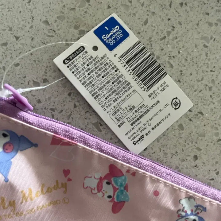 [BUNJANG] Sanrio My Melody Pouch Pink New / 산리오 마이멜로디 일본 파우치 새제품