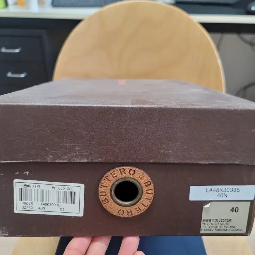 [BUNJANG] Buttero Loafers Size 40 / 부테로  40 사이즈