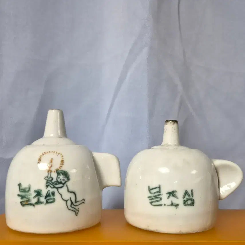 [BUNJANG] Rare Antique &