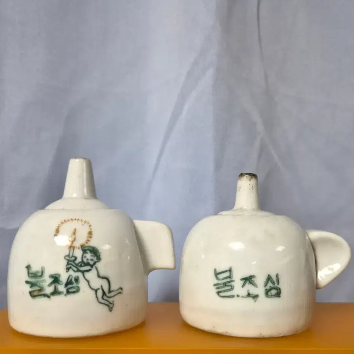 [BUNJANG] Rare Antique &
