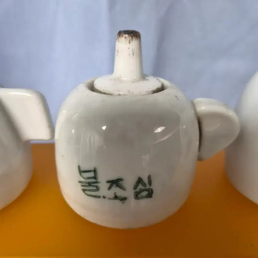 [BUNJANG] Rare Antique &