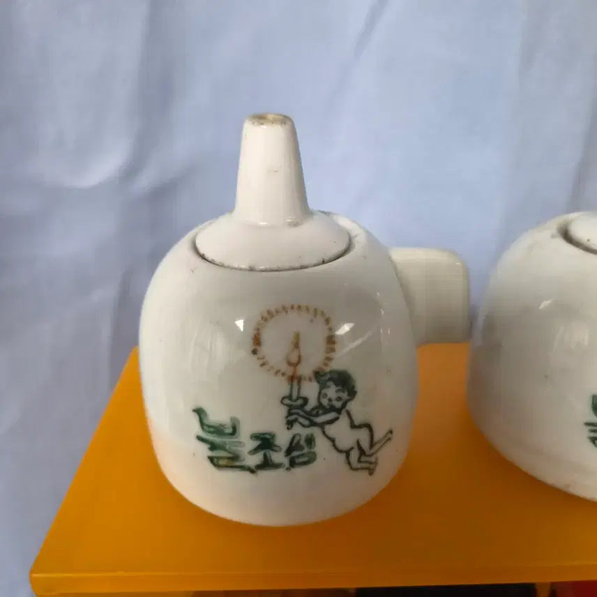 [BUNJANG] Rare Antique &