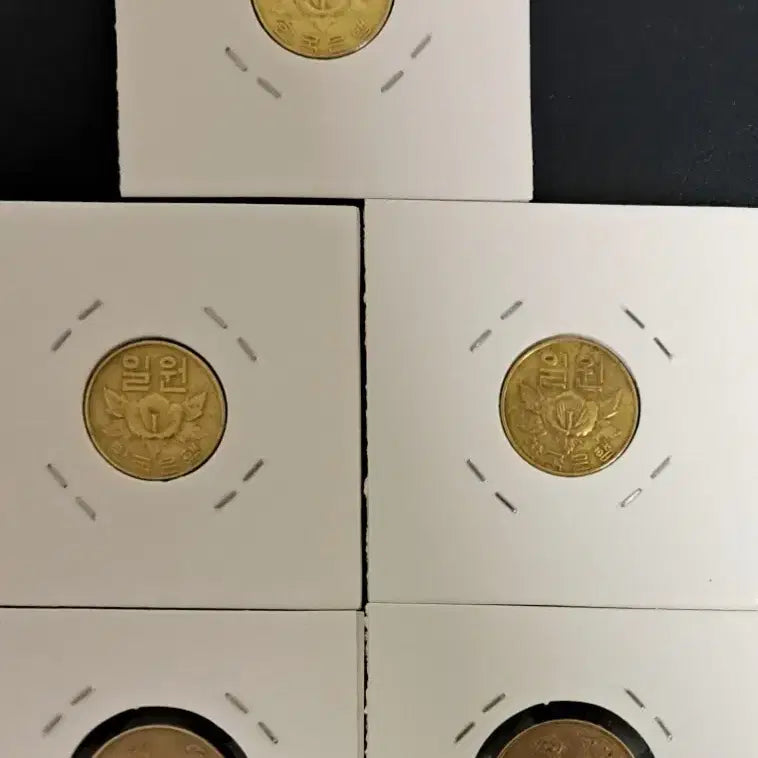 [BUNJANG] 1966 1 Won and 5 Won Coin Set / 1966년1원 1966년5원 사용제