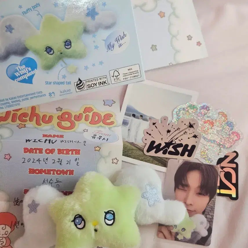 [BUNJANG] NCT WISH Riku Yushi Photocard / 엔시티위시 위츄 리쿠 유우시 택포