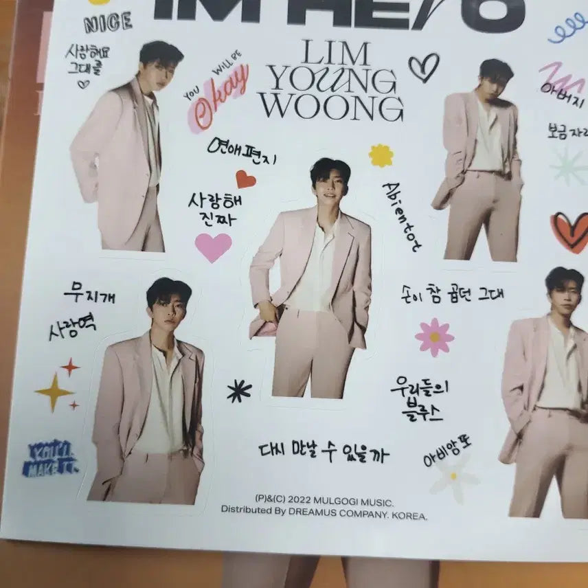 [BUNJANG] Yim Young Woong CD Album Photocard Sticker Set / 임영웅 CD앨범 포토카트 스티크
