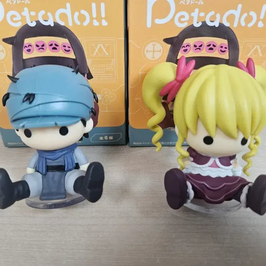 [BUNJANG] Hunter x Hunter P.E.T.A.D.O.L. Election Arc Bisky and Jin Figure Bundle Set / 헌터x헌터 페타돌 선거편 피규어 비스켓 진 일괄판매