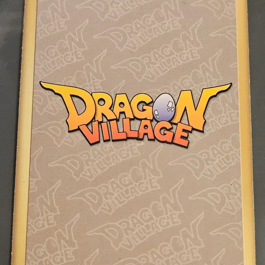 [BUNJANG] Dragon Village Leaf Dragon DV01 001 / 드래곤빌리지 리프 드래곤 DV01 001