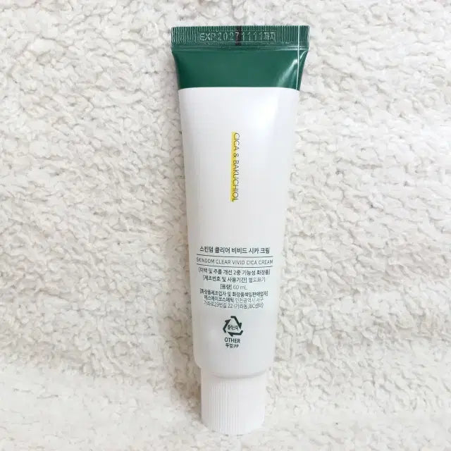 [SOLD OUT] 스킨덤 클리어 비비드 시카 크림 60ml