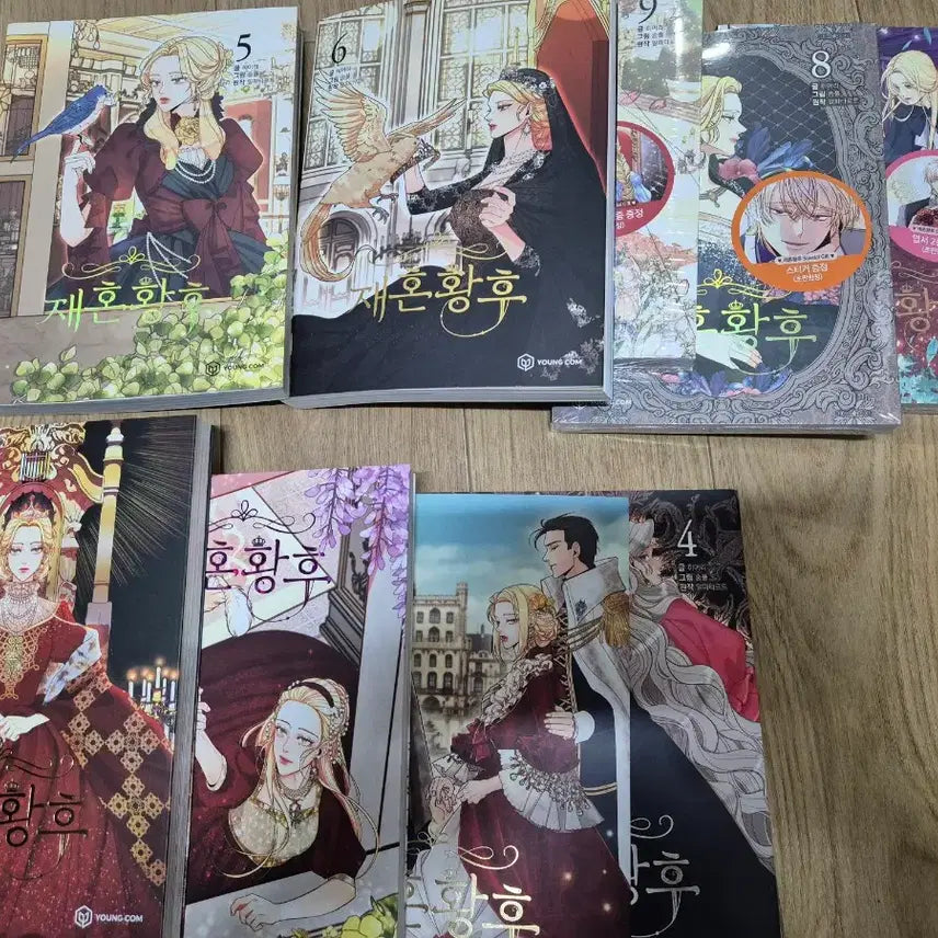 [BUNJANG] The Remarried Empress Complete Manga Set Volumes 1-9 with Bonus Postcards and Photocards / 재혼황후 만화 단행본 1~9  총9권 소장도서+기타특전및포토카드 엽서 등