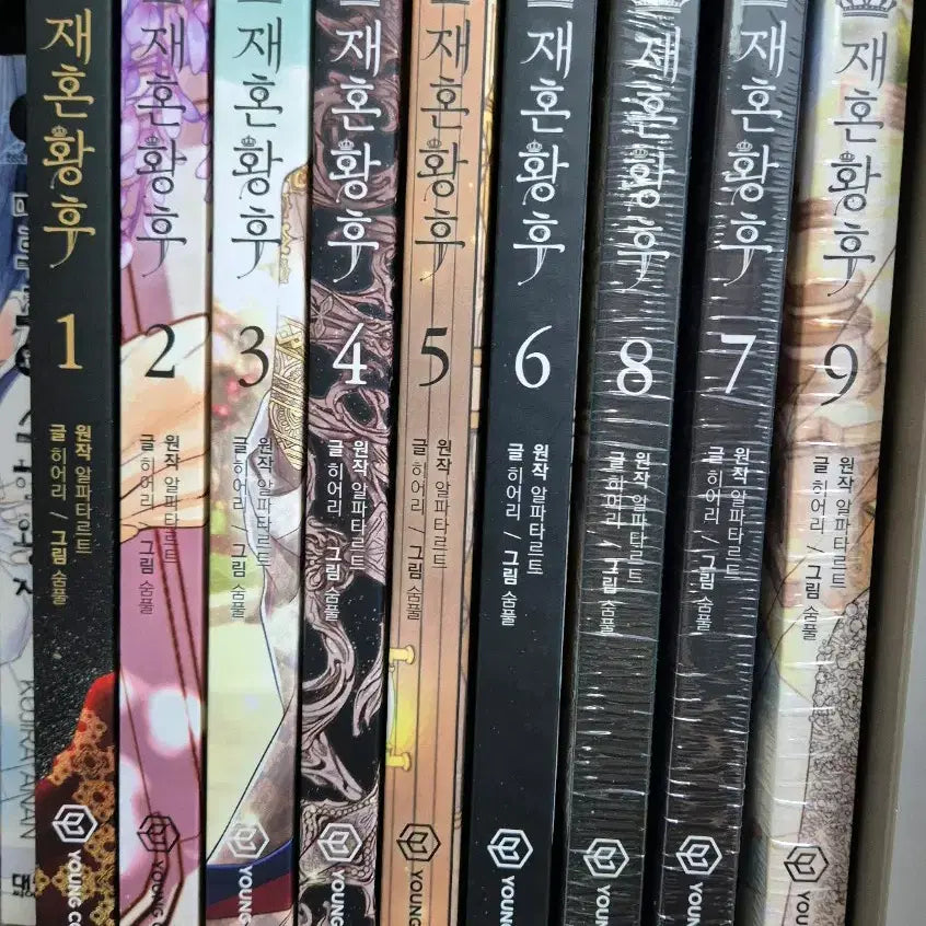 [BUNJANG] The Remarried Empress Complete Manga Set Volumes 1-9 with Bonus Postcards and Photocards / 재혼황후 만화 단행본 1~9  총9권 소장도서+기타특전및포토카드 엽서 등