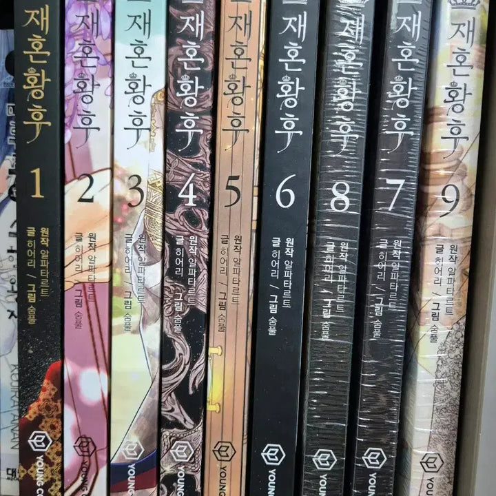 [BUNJANG] The Remarried Empress Complete Manga Set Volumes 1-9 with Bonus Postcards and Photocards / 재혼황후 만화 단행본 1~9  총9권 소장도서+기타특전및포토카드 엽서 등
