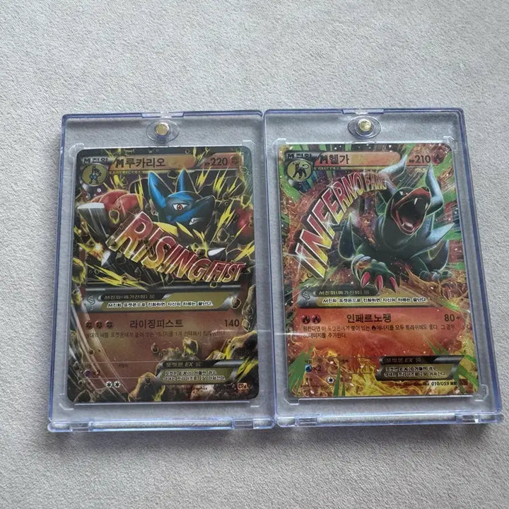 [BUNJANG] Mega Lucario ex, Mega Houndoom ex Vintage Rare Cards / 메가 루카리오 ex,메가 헬가 ex 고전 희귀 팝니다