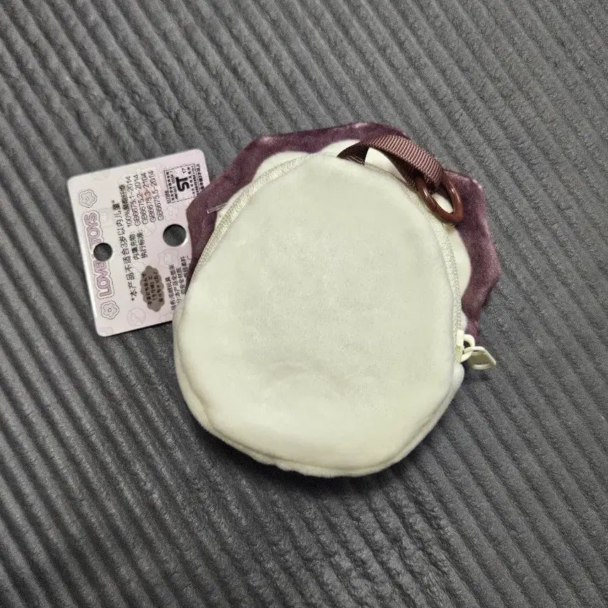 [BUNJANG] Chiikawa Oyster Pouch Keychain / 치이카와 굴 파우치 키링