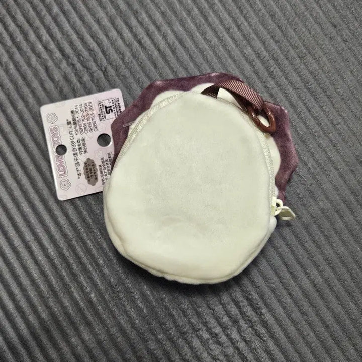 [BUNJANG] Chiikawa Oyster Pouch Keychain / 치이카와 굴 파우치 키링