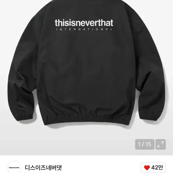 [BUNJANG] thisisneverthat Black Training Jacket / 디스이즈네버댓 블랙 트레이닝 자켓