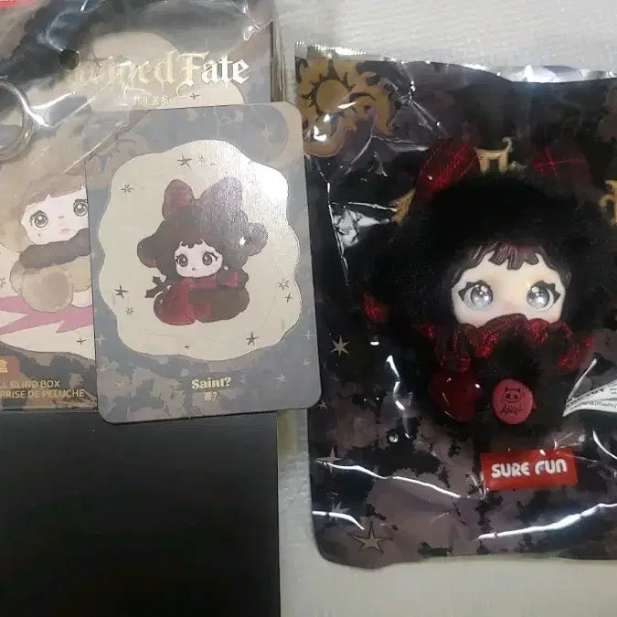 [BUNJANG] Nomi x Heimi Collaboration Doll (Heimi) / 노미헤이미 콜라보 양(헤이미)