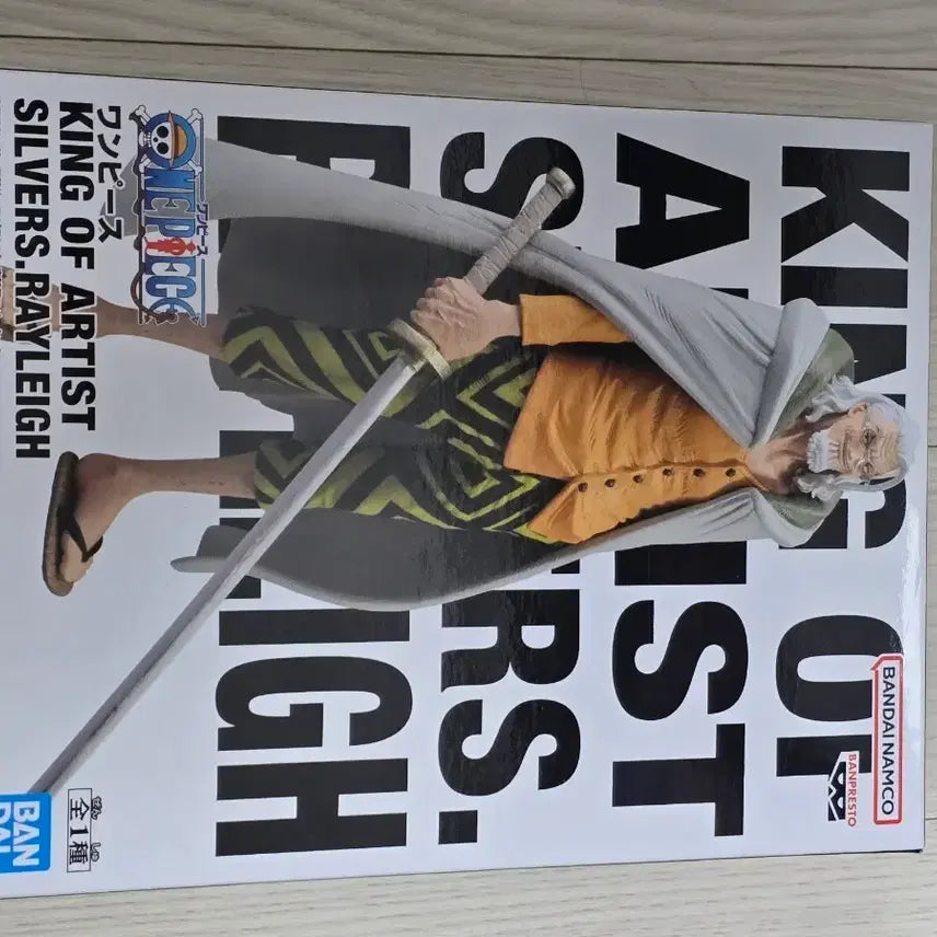 [BUNJANG] One Piece King of Artist Rayleigh Figure / 원피스 킹 오브 아티스트 킹오아 실버즈 레일리 피규어