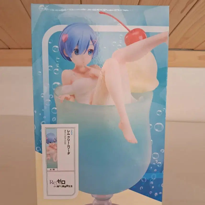 [BUNJANG] Elcocco Re:Zero Rem Cream Soda Figure (Sealed) / 미개봉) 엘코코 리제로 렘 크림소다 피규어