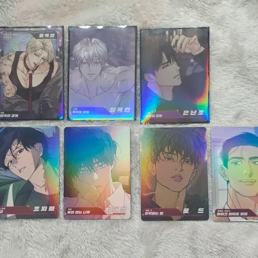 [BUNJANG] Mihokui Gyeokgye Bundle Set Photocard / 재이미샵 봄툰공,봄툰수,레진수 미혹의경계 일괄양도