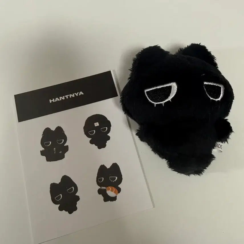 [BUNJANG] BOYNEXTDOOR Taesan Doll / 보넥도 태산 인형 한티냐 양도