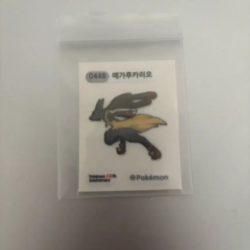 [BUNJANG] Pokemon Mega Lucario Sticker / 포켓몬 메가루카리오 띠부실