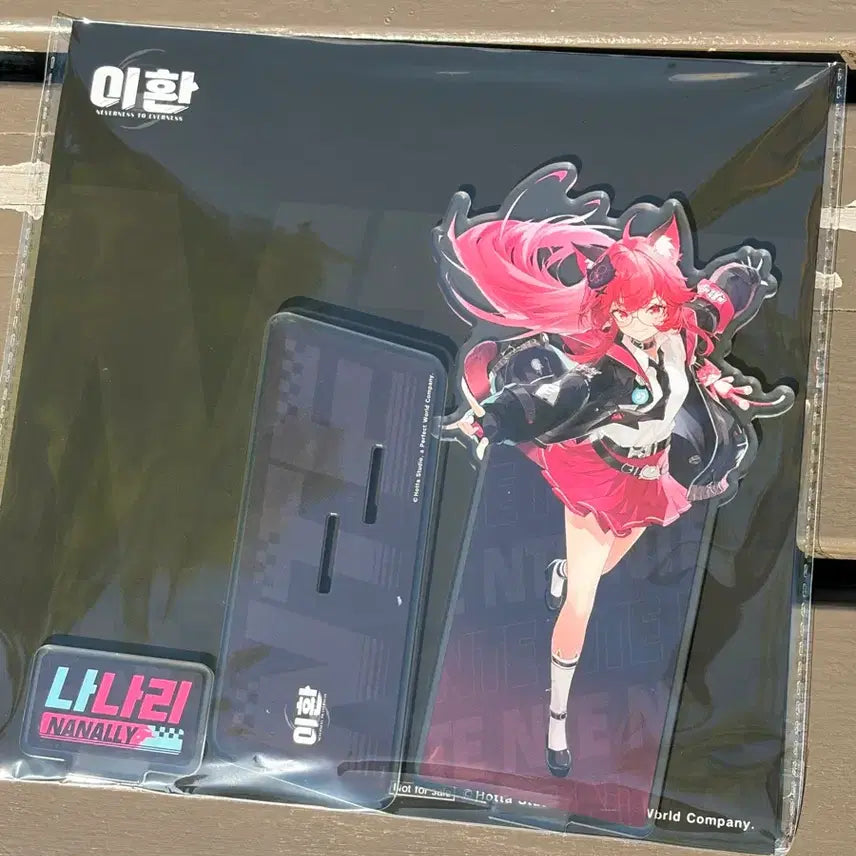[BUNJANG] Lee Hwan Nanari Acrylic Stand / 이환 나나리 아크릴