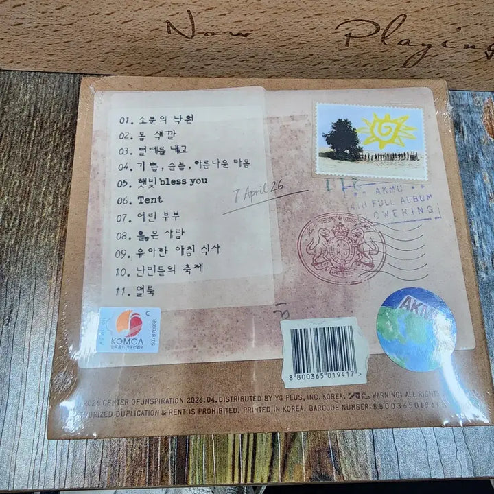 [BUNJANG] AKMU 4th Album &