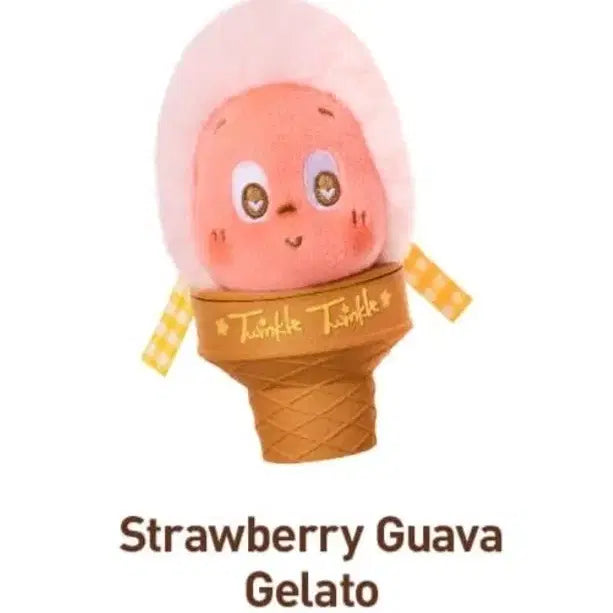 [BUNJANG] Pop Mart Little Star Gelato Strawberry Keychain / 팝마트 작은별 젤라또 스트로베리 딸기