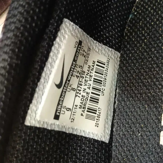 [BUNJANG] Nike Flower Pattern Slip-on Sneakers Size 270 / 나이키 플라워 패턴 슬립온 운동화 270사이즈