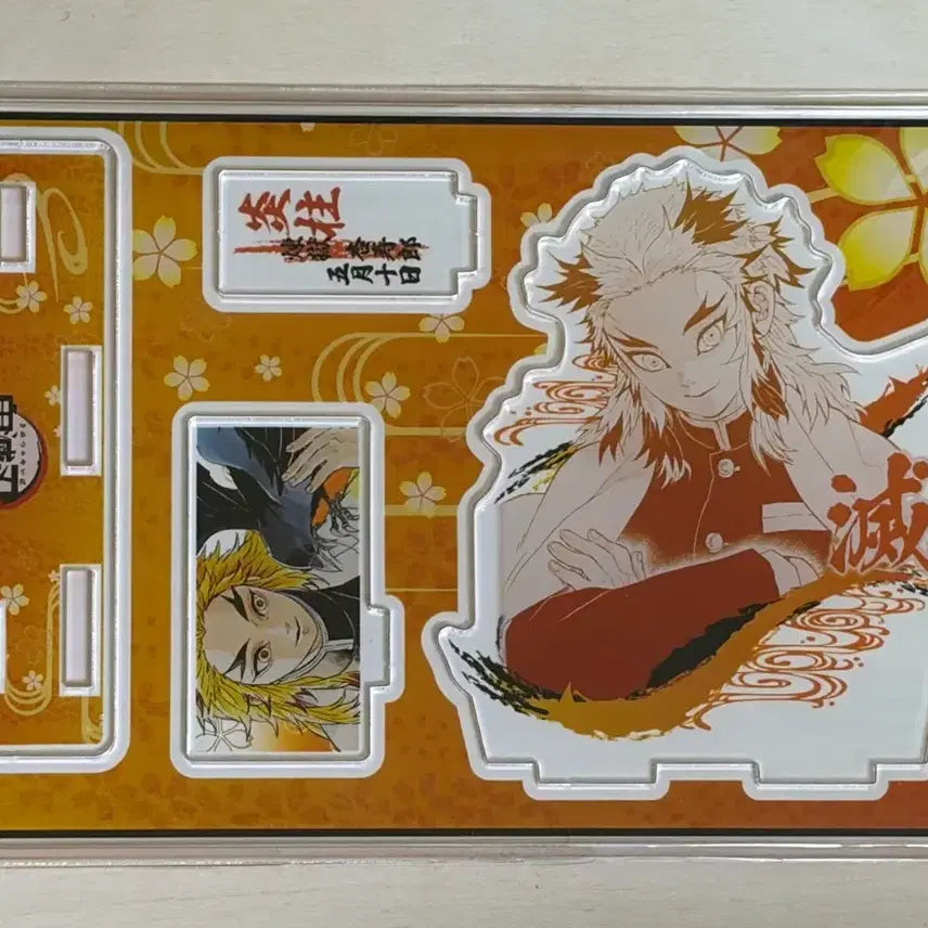 [BUNJANG] Demon Slayer Rengoku Diorama (Sealed) / (미개봉) 귀칼 렌고쿠 디오라마