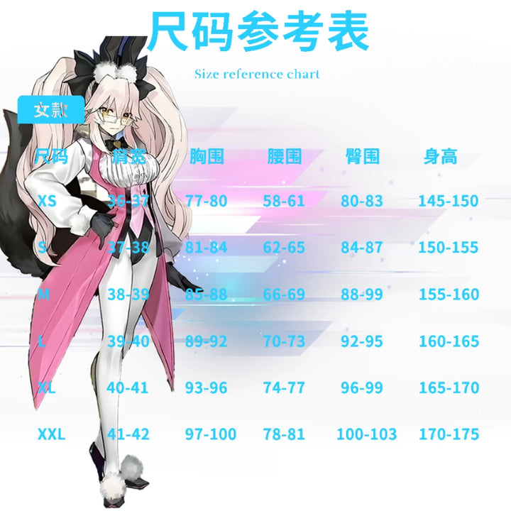 [BUNJANG] FGO Tamamo no Mae Light Koyanskaya Cosplay Costume / 택포/ FGO 타마모노마에 빛의 코얀스카야 코스프레