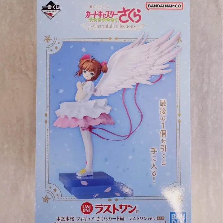 [BUNJANG] Cardcaptor Sakura Ichiban Kuji Charmful Collection Last One Award Clear Card Version Figure / 카드캡터 체리 이치방쿠지 라스트원상 클리어 카드편 피규어