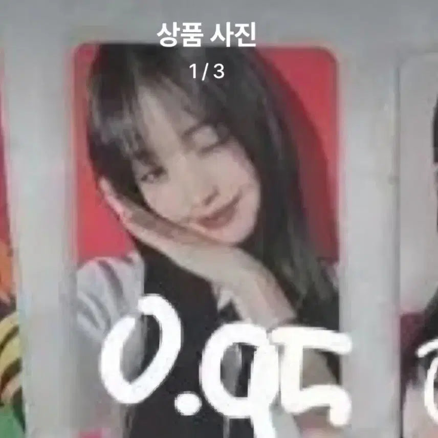 [BUNJANG] Jang Wonyoung Photocard / 용인 동백 짱팅이