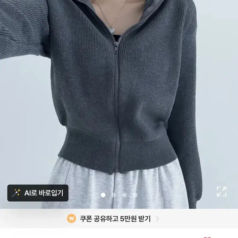 [BUNJANG] Ablie Knit Zip-Up Gray / 에이블리 니트 집업 그레이