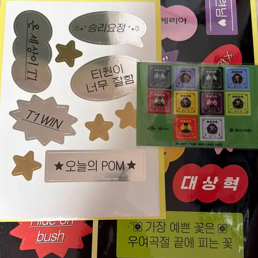 [BUNJANG] T1 Homeground x Ably x Spotify Sticker Set / 티원 홈그라운드 에이블리 스포티파이 스티커 일괄