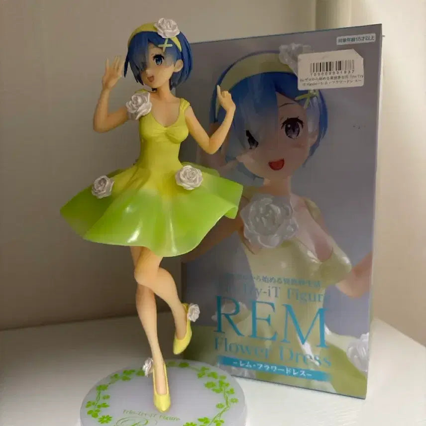 [BUNJANG] Re:Zero Ram Flower Dress Figure / 렘 플라워 드레스 피규어
