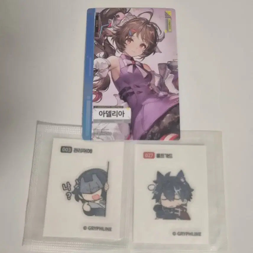 [BUNJANG] ENHYPEN Adelia Photocard &amp; Sticker Bundle Set / 엔드필드 포카 띠부씰 일괄판매
